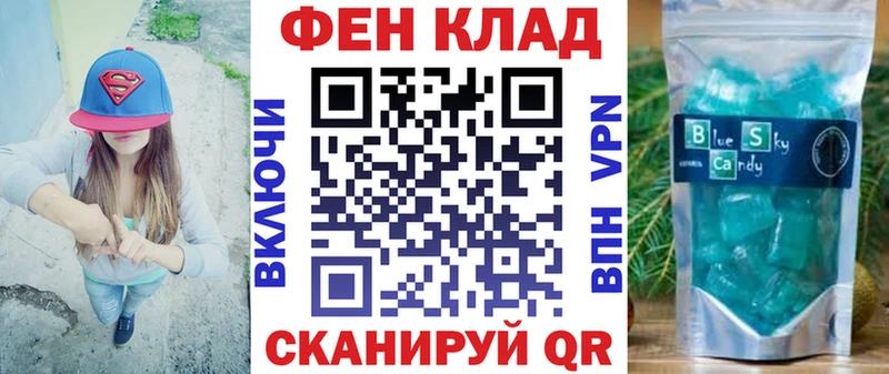 дарнет шоп  Яхрома  Amphetamine VHQ 