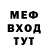 Amphetamine Розовый Alex Valerievich