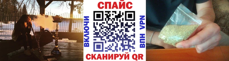 наркошоп  Яхрома  darknet состав  Бутират Butirat 
