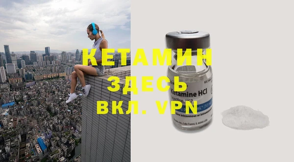 прущая мука Богданович