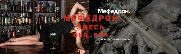 круглые Богородицк