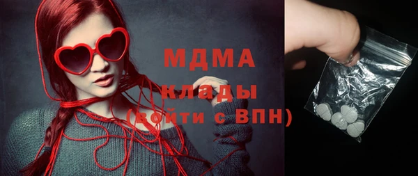 прущая мука Богданович