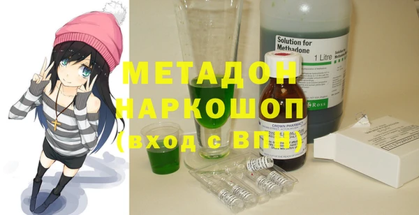 прущая мука Богданович