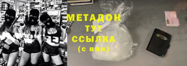 круглые Богородицк