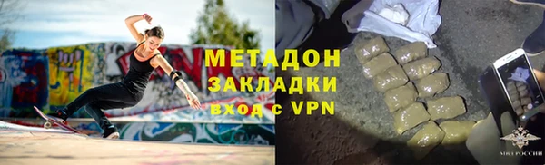 прущая мука Богданович