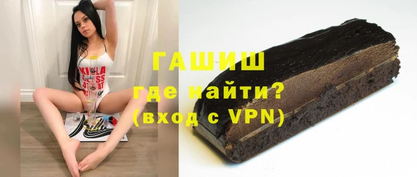 прущая мука Богданович