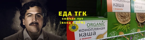 круглые Богородицк