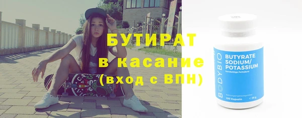 прущая мука Богданович