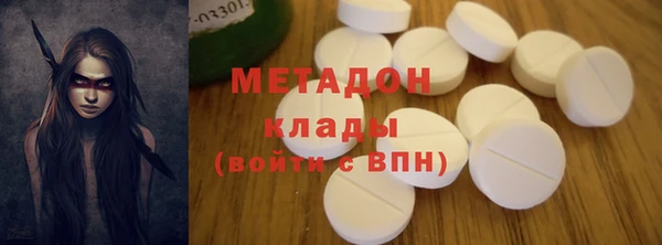 круглые Богородицк