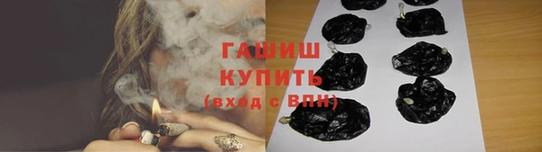 прущая мука Богданович