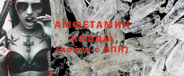 круглые Богородицк