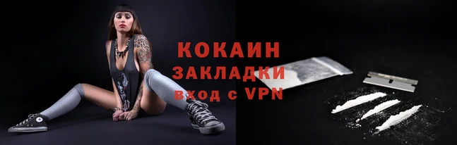круглые Богородицк