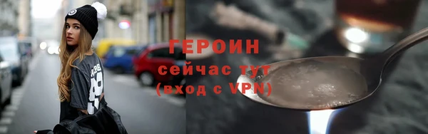 прущая мука Богданович