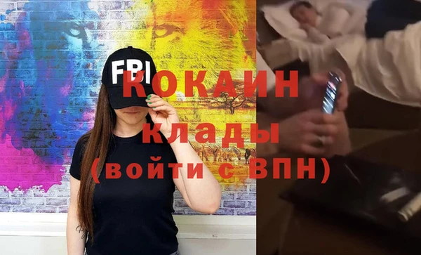 круглые Богородицк