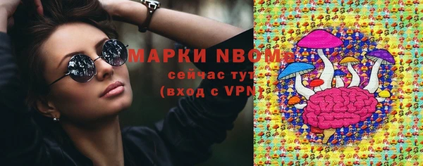 прущая мука Богданович