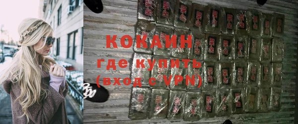 круглые Богородицк