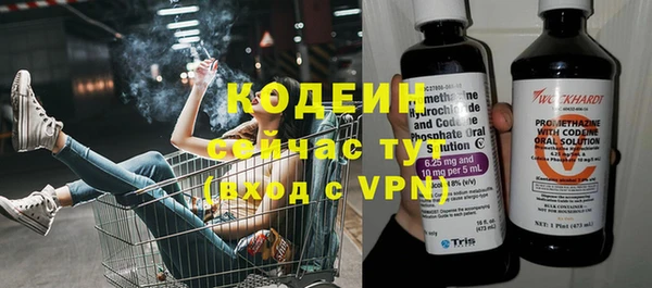 прущая мука Богданович