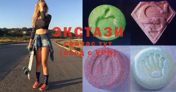 прущая мука Богданович