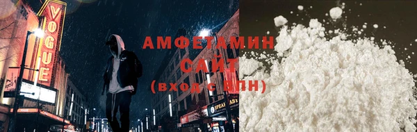прущая мука Богданович