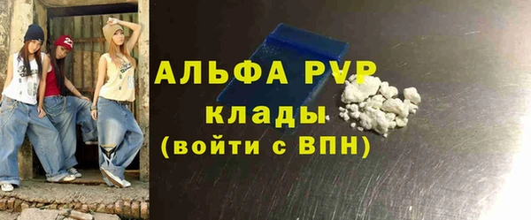 прущая мука Богданович