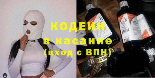 круглые Богородицк