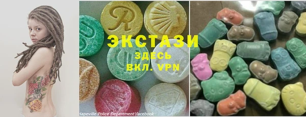 прущая мука Богданович